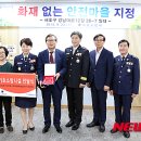더케이호텔서울 이미지