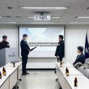 신도종합OA