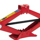 만물종합철물 이미지