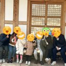 평사리 한옥민박 이미지