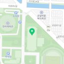 종합경기장 실내수영장 외부 이미지