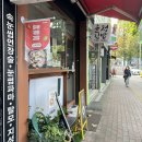 대구 동구 신암동 동서시장 동구청역 로컬 맛집 현지인 추천 윤정김밥 후기