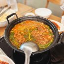 등촌샤브칼국수 고등점