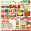 교동상회 네이버블로그