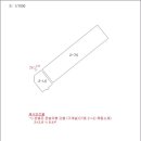 (주)휴엔텍