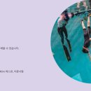 베트언 이미지
