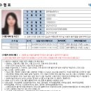 ERP 정보관리사(회계,물류) | 2025년 제2회 ERP정보관리사 물류, 생산 2급 합격 후기