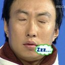 웰빙알쌈쭈꾸미 이미지