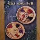 읍천리 382 영천점 이미지