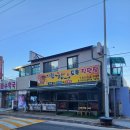 기천한우도축직판장 이미지