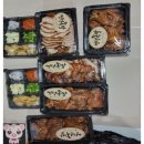 영덕족발