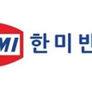 한미기술주 이미지