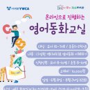 꿈쟁이작은도서관 이미지