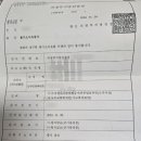 법률사무소공간과길 이미지