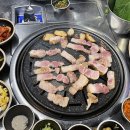 육회품은돼지 이미지
