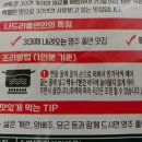 현지농산마트