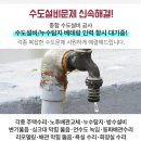 건강한세상앞선치과병원 이미지