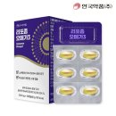 안국약품(주) - 화성군 | 안국약품(주)