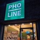 이도이동베트남음식점 맛집 포라인