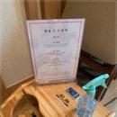 마드레산후조리원 이미지