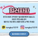 도리스커피 이미지