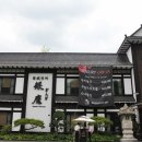 골프존카운티 안성H 이미지