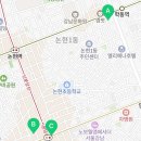 사평대로28길 55 이미지