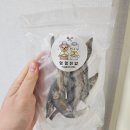 강아지간식 추천 &lt;멍멍이얌 건조열빙어&gt; 급여 후기