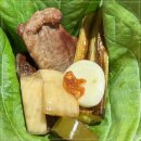 미소 먹으면 돼지 이미지