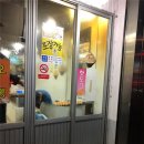 붕어빵아자씨 이미지
