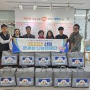 대야동 행정복지센터 이미지