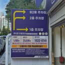대하식자재마트 | 요즘 핫플 천안 쌍용동 대하식자재마트 #왓츠인마이 블로그 챌린지