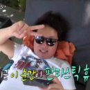 오씨네