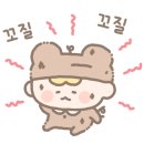 신정관온천탕 이미지