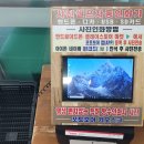 문구나라 1