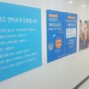 다온치과 이미지