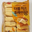루원베이커리