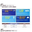 금강양품 이미지