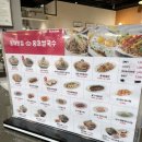 에그드랍이마트서북점