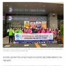 [경인일보] 경기 학교비정규직연대회의 “급식실 조리실무사 결원 문제 해결하라” 이미지