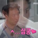 동부근린공원 | 🍽️ 부산 기장군 맛집 | 소돼지 직영점 (한우소머리곰탕, 한우스지곰탕, 한우우설, 모듬수육백반, 순대...