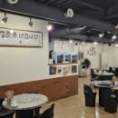 벽돌곱창 노은점 이미지