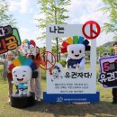 세종선거관리위원회 이미지
