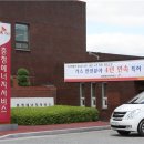 대신에너지 이미지