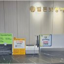 24133_문화의거리 | 무료 청력검사와 편안한 상담 분위기가 좋았던 오산보청기 벨톤보청기 오산지점 후기