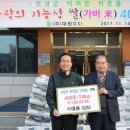 (주)대원 이미지