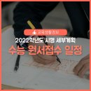 어반스터디카페금천 이미지