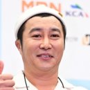 제주랜드 이미지