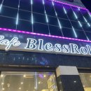 깐부노래연습장 이미지