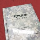 문향서점 이미지